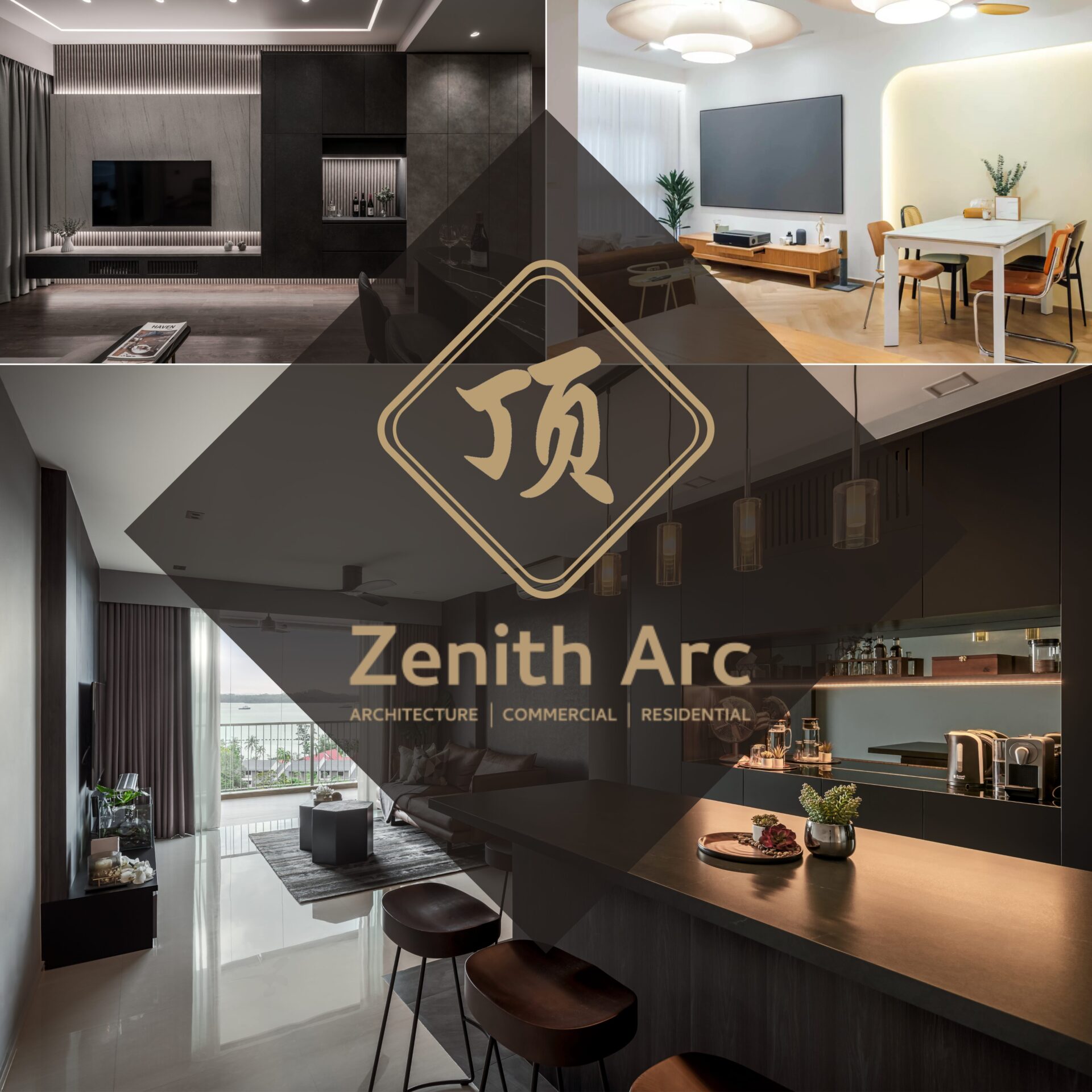 Condo Interior Design Singapore | Zenith Arc