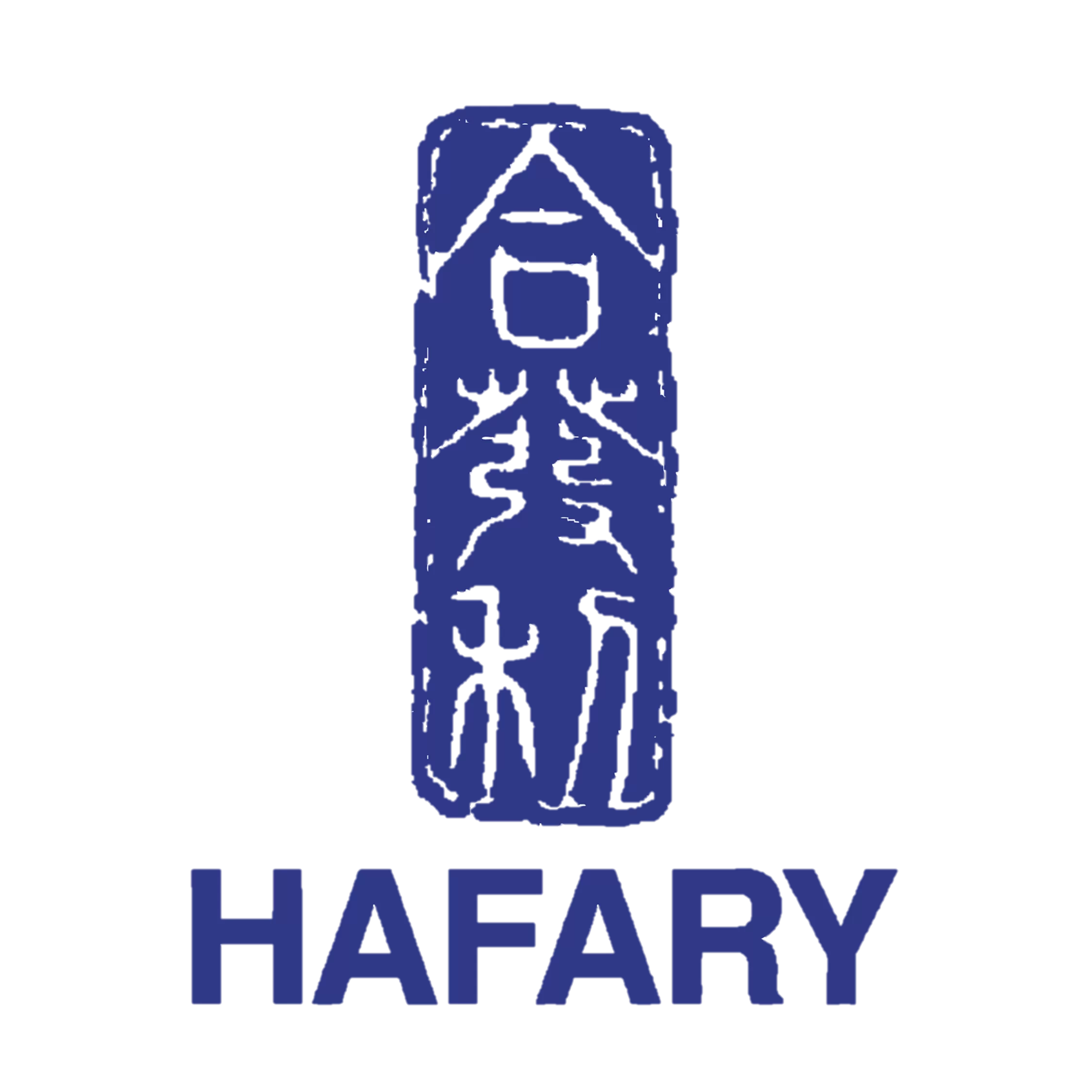 hafary logo
